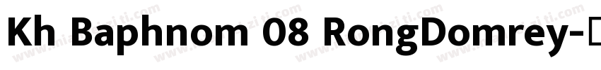 Kh Baphnom 08 RongDomrey字体转换